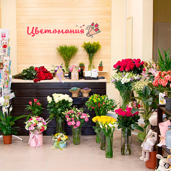 Цветы с доставкой в Самаре
